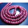 16 inches - full strand - so gorgeous natural african red ruby micro faceted - rondell beads super super sparkle - size 3 - 6 mm approx
